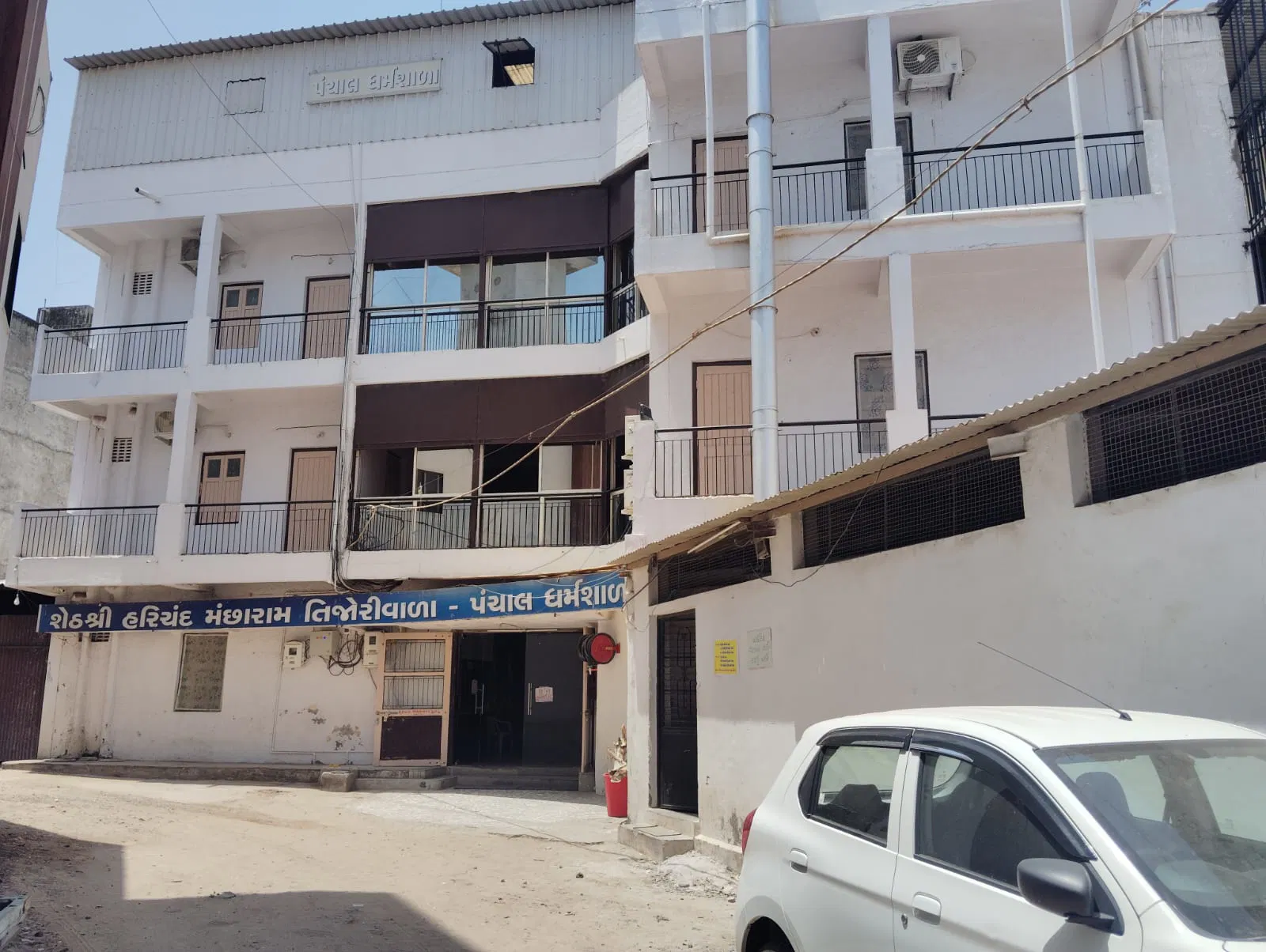 Panchal Dharamshala Building