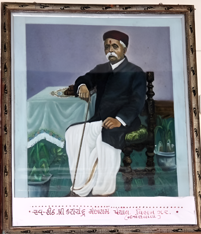 Panchal Dharamshala